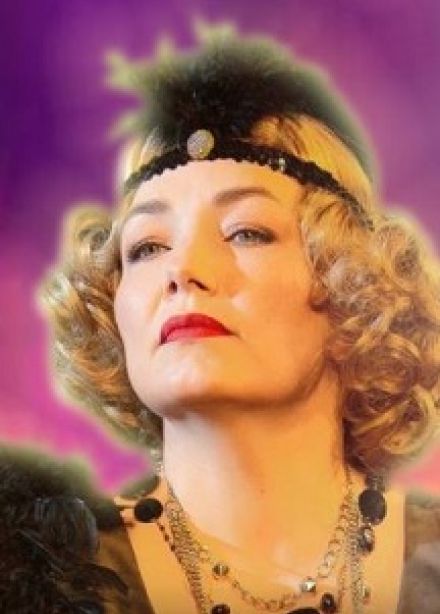 Леди на день