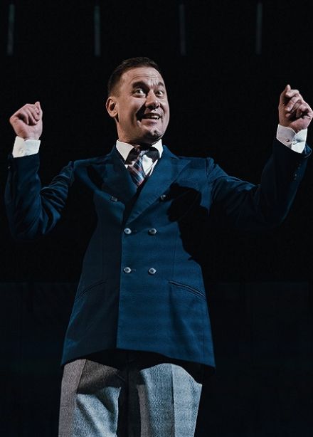 Желтый карлик