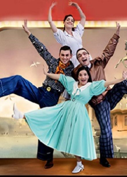 Мы хотим танцевать