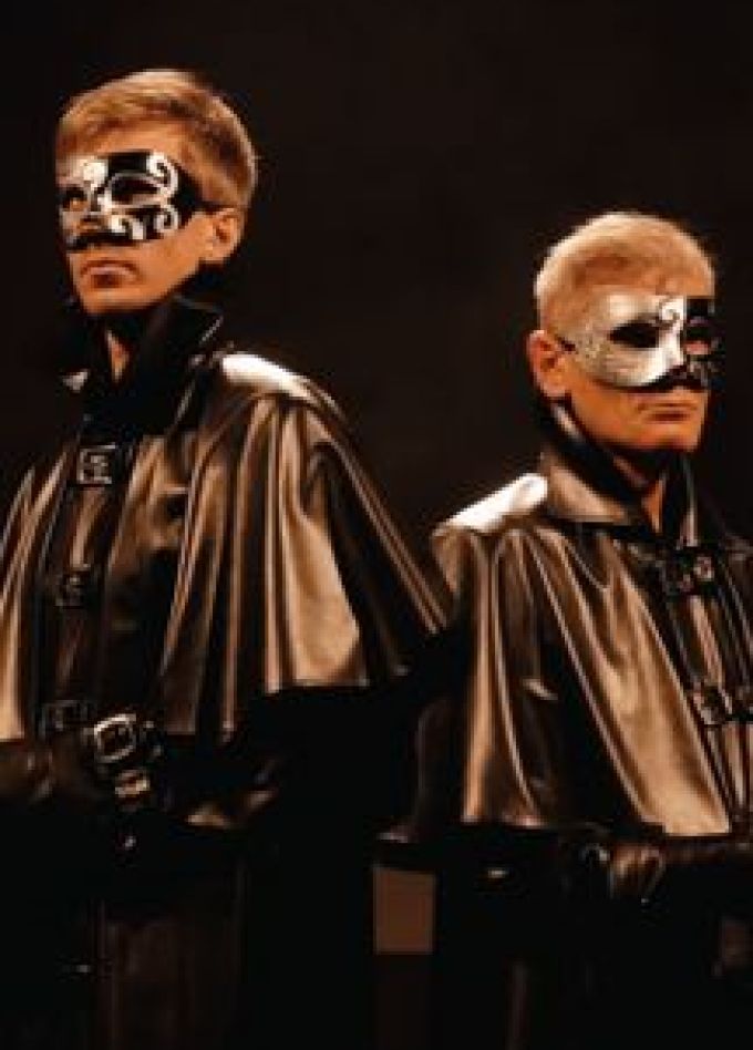 Мертвые души (Русский драмтеатр Чувашии)