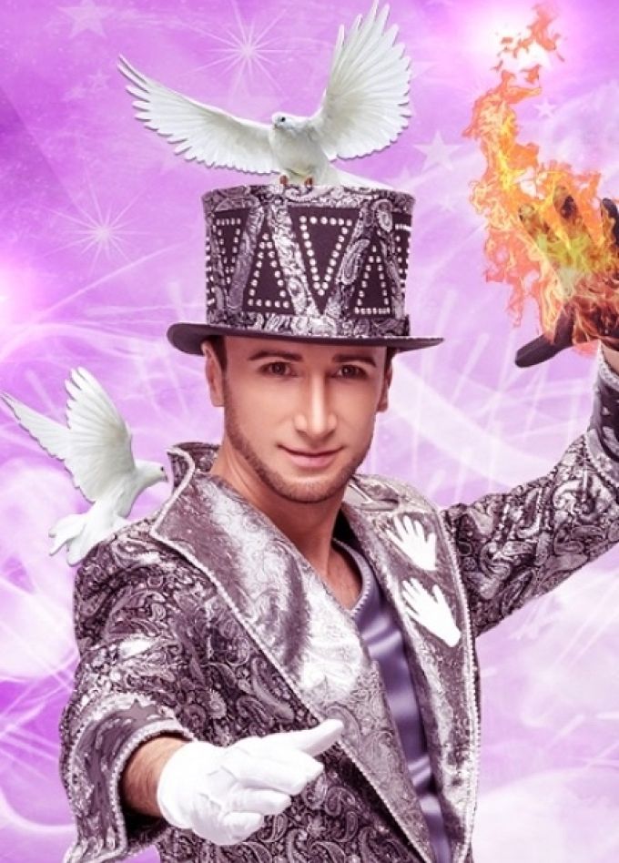 Чудесарий