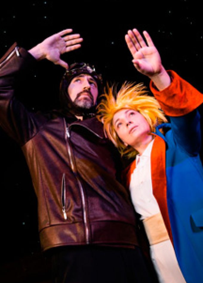 Маленький принц