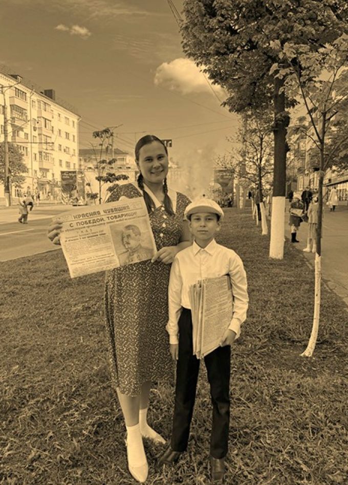 Мы помним и гордимся: Спектакль-концерт