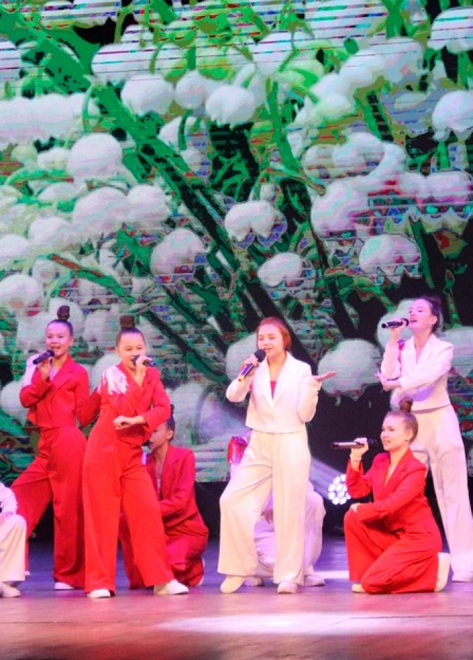 Все для тебя, любимая мама: Праздничный концерт