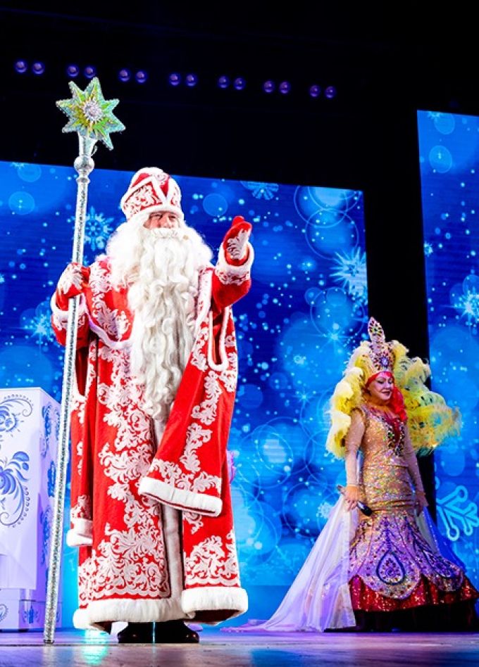 Незнайка. Новогодний шоу-спектакль