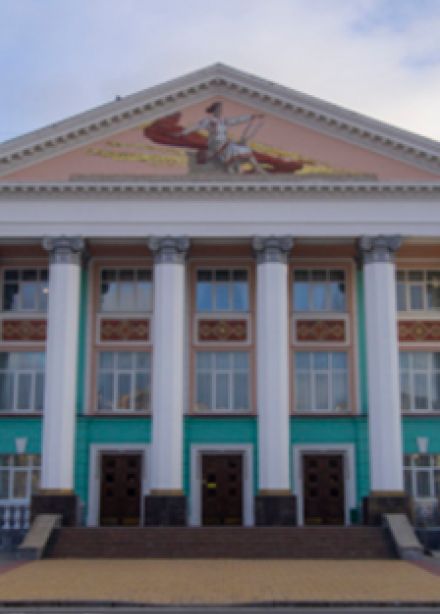 Маскарад